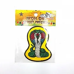 Iron on Embroidered Patch Cobra (เหล็กบนแพทช์ปักงูเห่า)